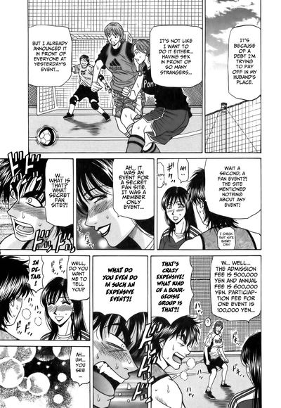 Hardcore Series — Revolution No.12 1 [Ozaki Akira] [English] [Shippoyasha]