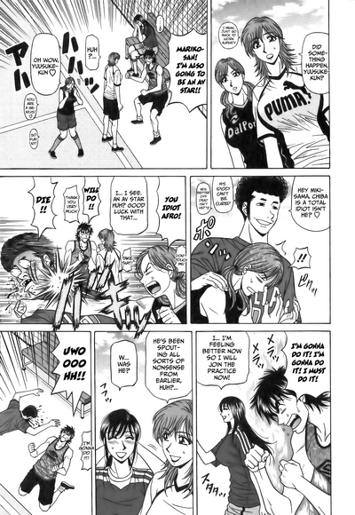 Hardcore Series — Revolution No.12 1 [Ozaki Akira] [English] [Shippoyasha]