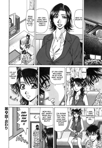 Hardcore Series — Revolution No.12 1 [Ozaki Akira] [English] [Shippoyasha]