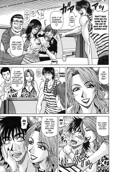 Hardcore Series — Revolution No.12 1 [Ozaki Akira] [English] [Shippoyasha]
