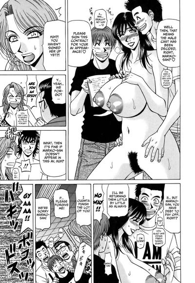 Hardcore Series — Revolution No.12 1 [Ozaki Akira] [English] [Shippoyasha]