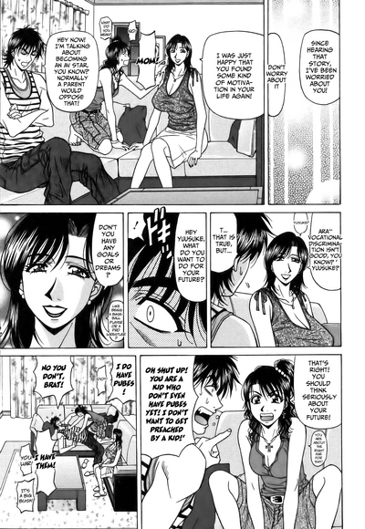 Hardcore Series — Revolution No.12 1 [Ozaki Akira] [English] [Shippoyasha]