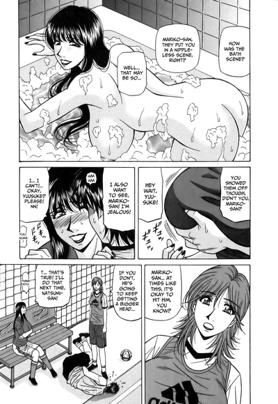 Hardcore Series — Revolution No.12 1 [Ozaki Akira] [English] [Shippoyasha]