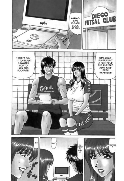 Hardcore Series — Revolution No.12 1 [Ozaki Akira] [English] [Shippoyasha]