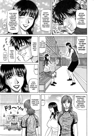 Hardcore Series — Revolution No.12 1 [Ozaki Akira] [English] [Shippoyasha]
