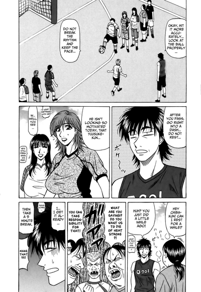 Hardcore Series — Revolution No.12 1 [Ozaki Akira] [English] [Shippoyasha]