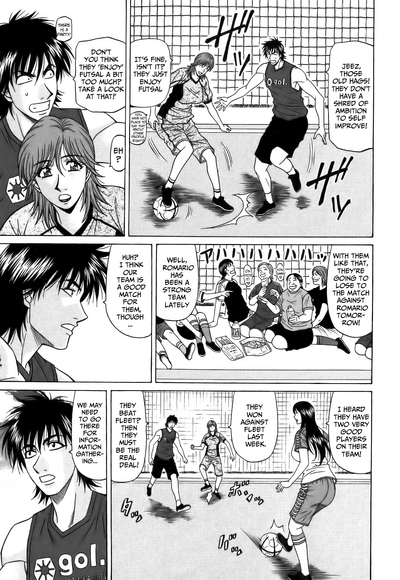 Hardcore Series — Revolution No.12 1 [Ozaki Akira] [English] [Shippoyasha]