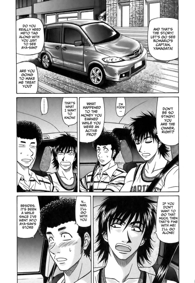 Hardcore Series — Revolution No.12 1 [Ozaki Akira] [English] [Shippoyasha]