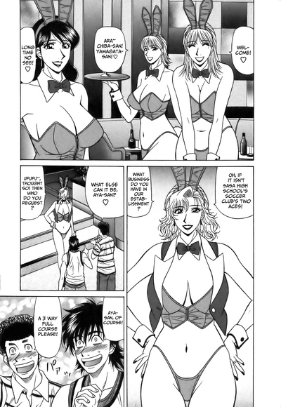 Hardcore Series — Revolution No.12 1 [Ozaki Akira] [English] [Shippoyasha]