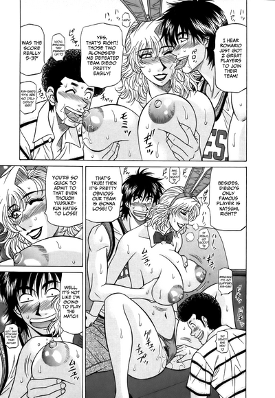 Hardcore Series — Revolution No.12 1 [Ozaki Akira] [English] [Shippoyasha]