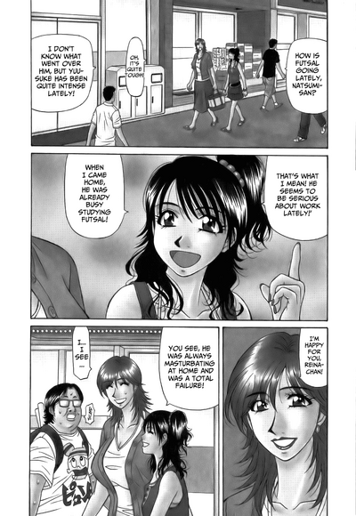 Hardcore Series — Revolution No.12 1 [Ozaki Akira] [English] [Shippoyasha]