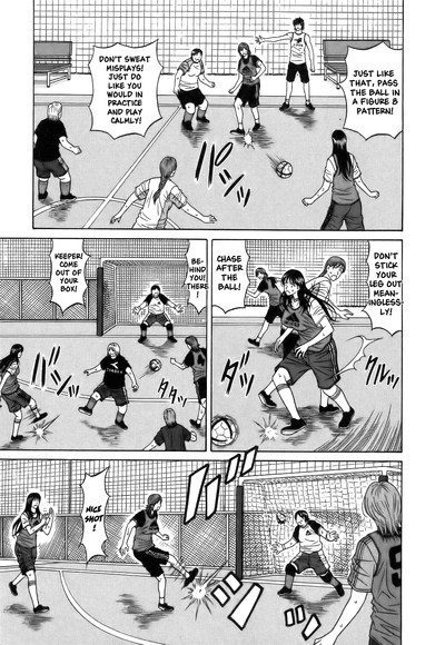 Hardcore Series — Revolution No.12 1 [Ozaki Akira] [English] [Shippoyasha]