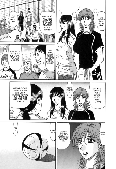 Hardcore Series — Revolution No.12 1 [Ozaki Akira] [English] [Shippoyasha]