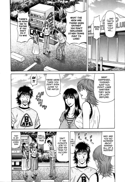 Hardcore Series — Revolution No.12 1 [Ozaki Akira] [English] [Shippoyasha]
