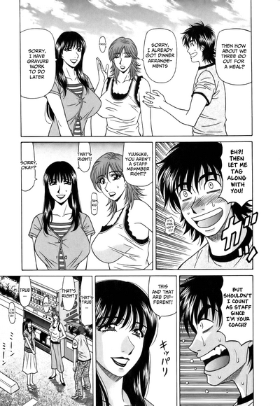 Hardcore Series — Revolution No.12 1 [Ozaki Akira] [English] [Shippoyasha]
