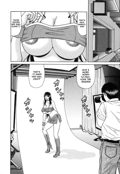 Hardcore Series — Revolution No.12 1 [Ozaki Akira] [English] [Shippoyasha]