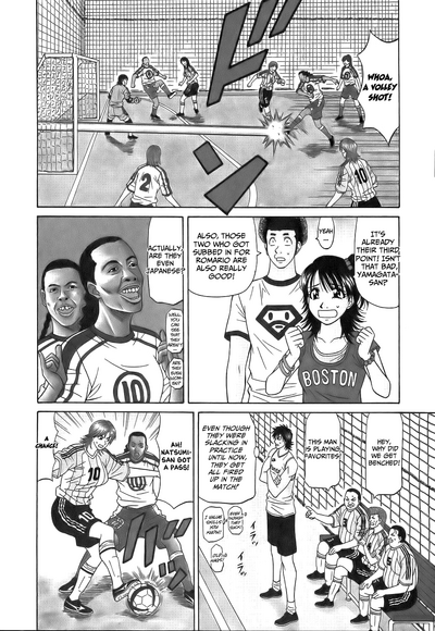 Hardcore Series — Revolution No.12 1 [Ozaki Akira] [English] [Shippoyasha]