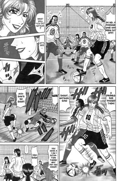 Hardcore Series — Revolution No.12 1 [Ozaki Akira] [English] [Shippoyasha]