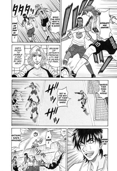 Hardcore Series — Revolution No.12 1 [Ozaki Akira] [English] [Shippoyasha]