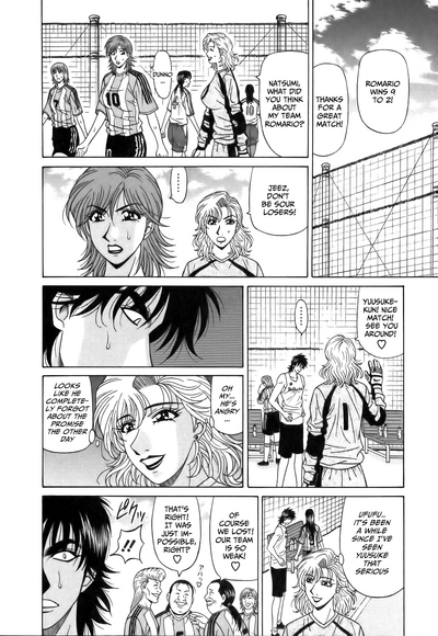 Hardcore Series — Revolution No.12 1 [Ozaki Akira] [English] [Shippoyasha]