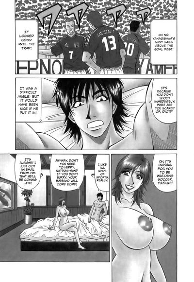 Hardcore Series — Revolution No.12 1 [Ozaki Akira] [English] [Shippoyasha]