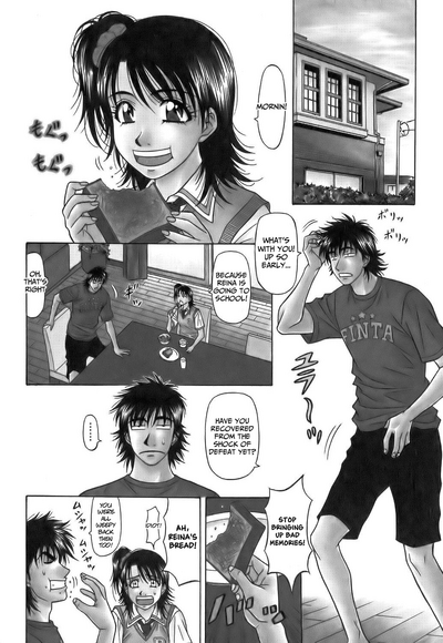 Hardcore Series — Revolution No.12 1 [Ozaki Akira] [English] [Shippoyasha]
