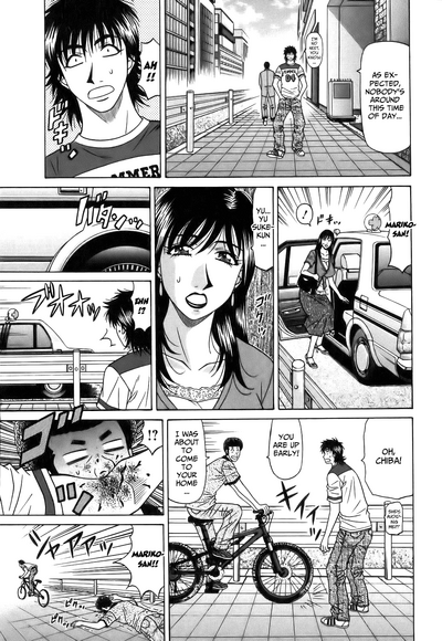 Hardcore Series — Revolution No.12 1 [Ozaki Akira] [English] [Shippoyasha]