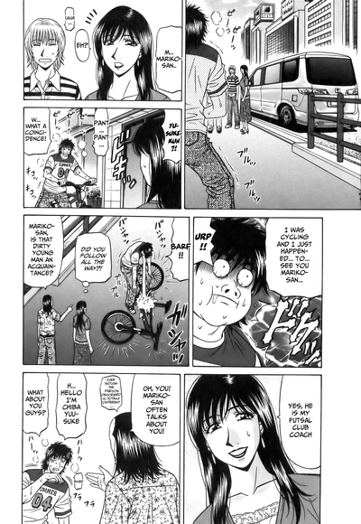 Hardcore Series — Revolution No.12 1 [Ozaki Akira] [English] [Shippoyasha]