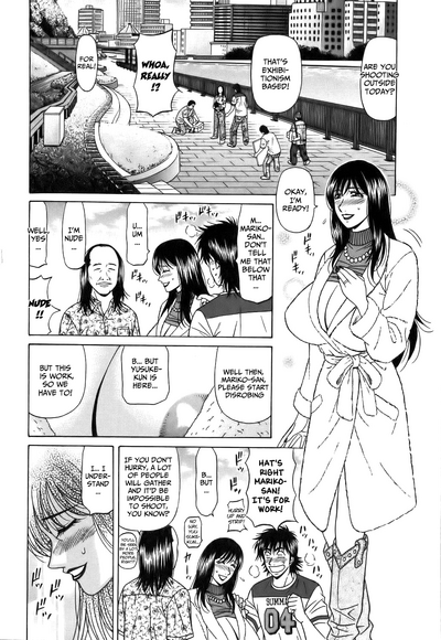 Hardcore Series — Revolution No.12 1 [Ozaki Akira] [English] [Shippoyasha]