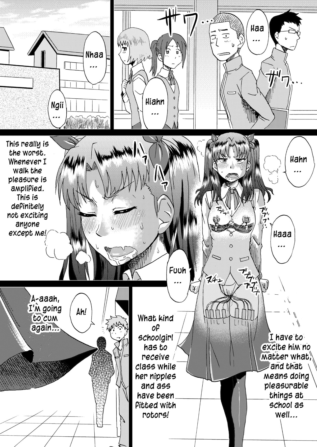 Hardcore Series — Rin’s Lewd Struggle Record Part 1 [Ahemaru (Henrik)]