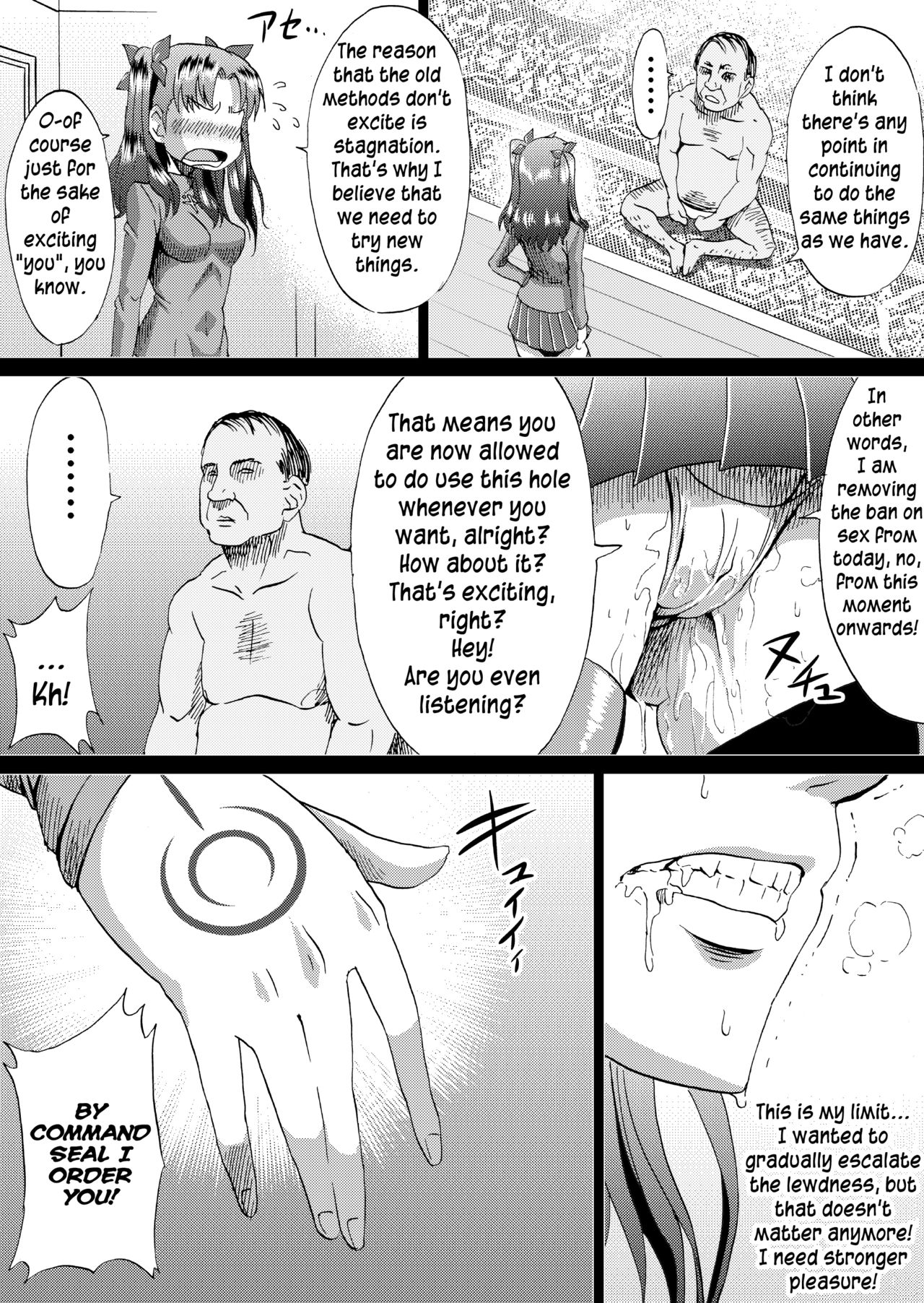 Hardcore Series — Rin’s Lewd Struggle Record Part 1 [Ahemaru (Henrik)]