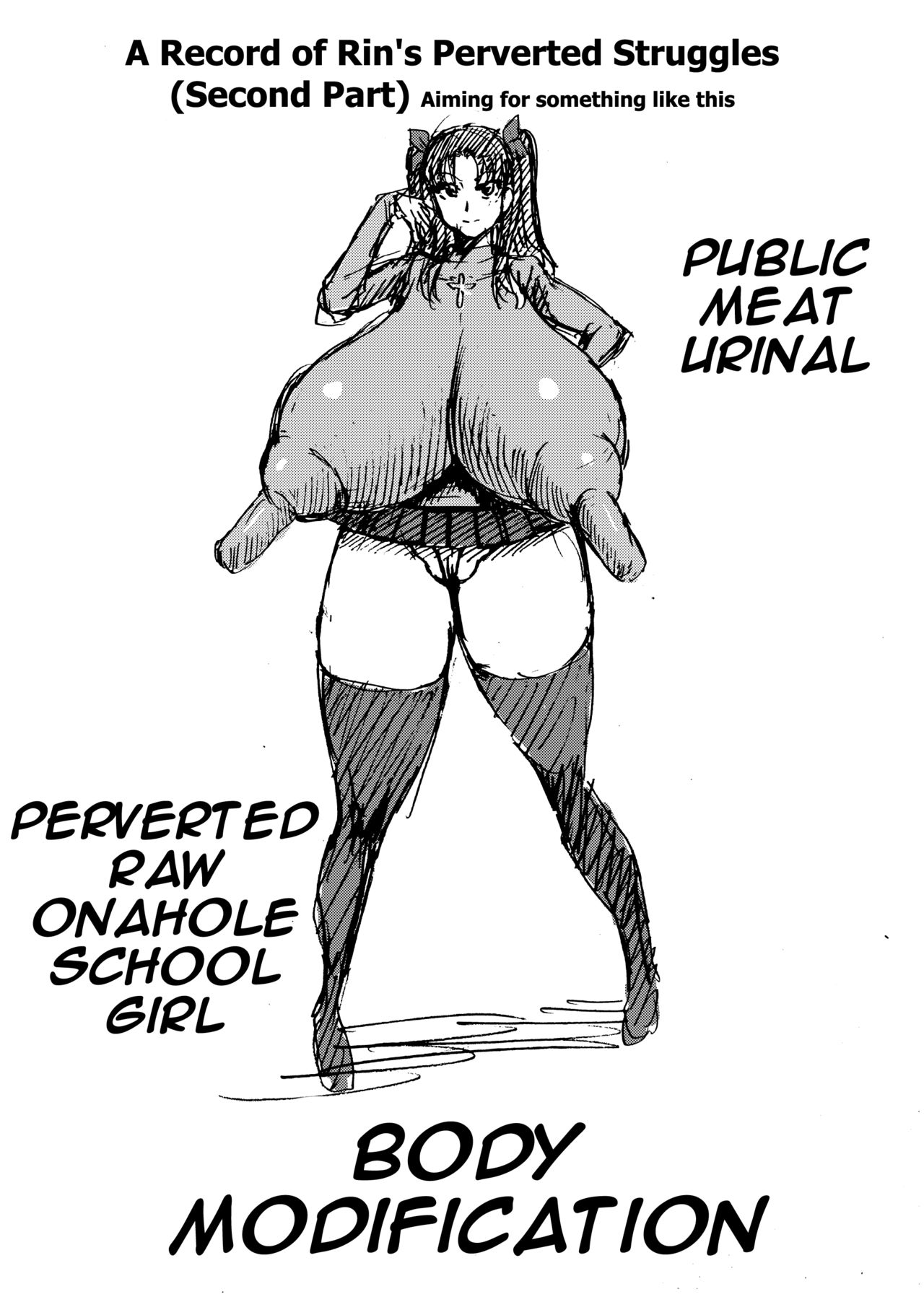 Hardcore Series — Rin’s Lewd Struggle Record Part 1 [Ahemaru (Henrik)]