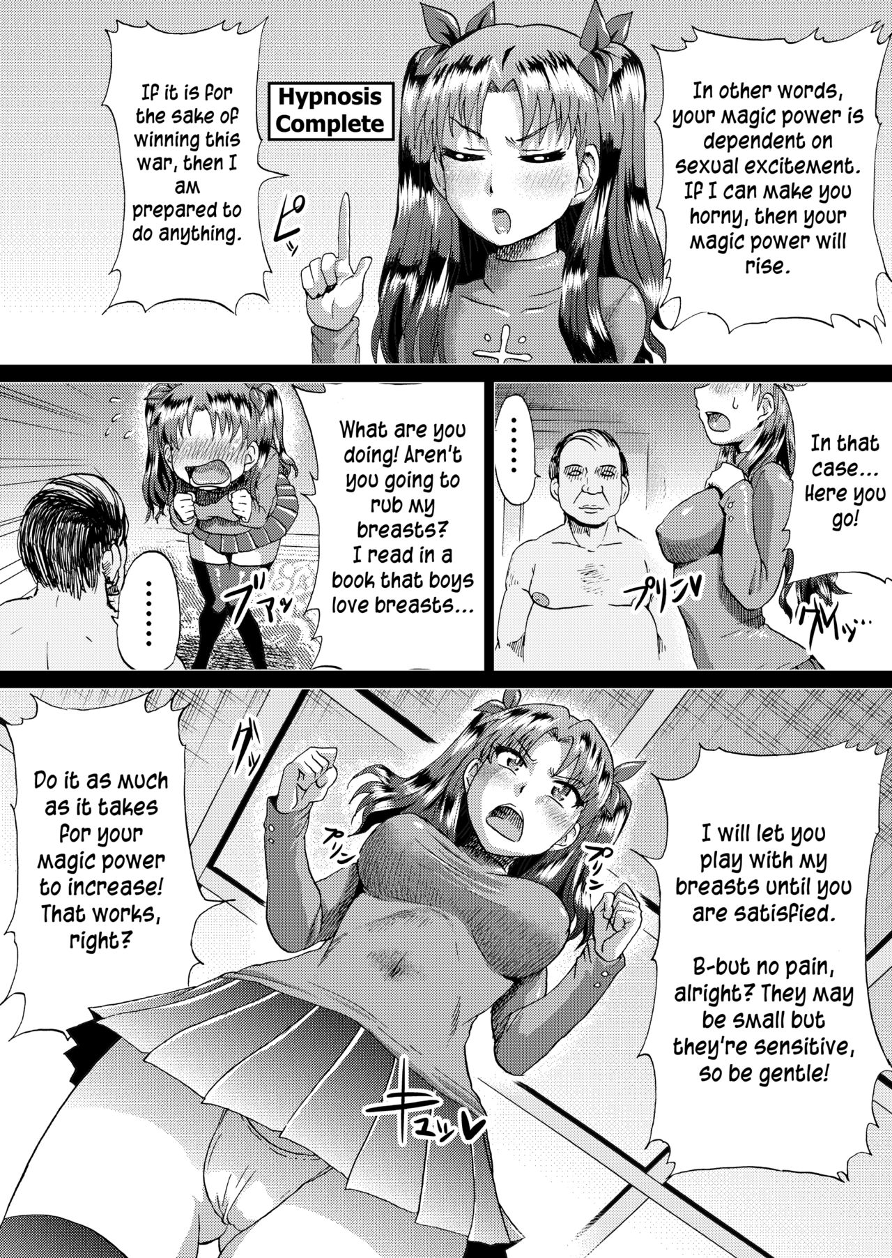 Hardcore Series — Rin’s Lewd Struggle Record Part 1 [Ahemaru (Henrik)]