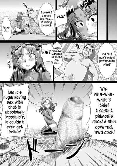 Hardcore Series — Rin’s Lewd Struggle Record Part 1 [Ahemaru (Henrik)]