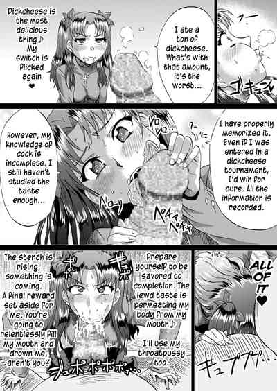 Hardcore Series — Rin’s Lewd Struggle Record Part 1 [Ahemaru (Henrik)]