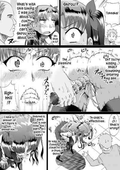 Hardcore Series — Rin’s Lewd Struggle Record Part 1 [Ahemaru (Henrik)]