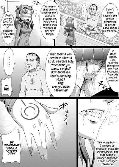 Hardcore Series — Rin’s Lewd Struggle Record Part 1 [Ahemaru (Henrik)]
