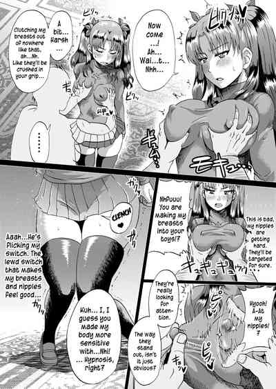 Hardcore Series — Rin’s Lewd Struggle Record Part 1 [Ahemaru (Henrik)]