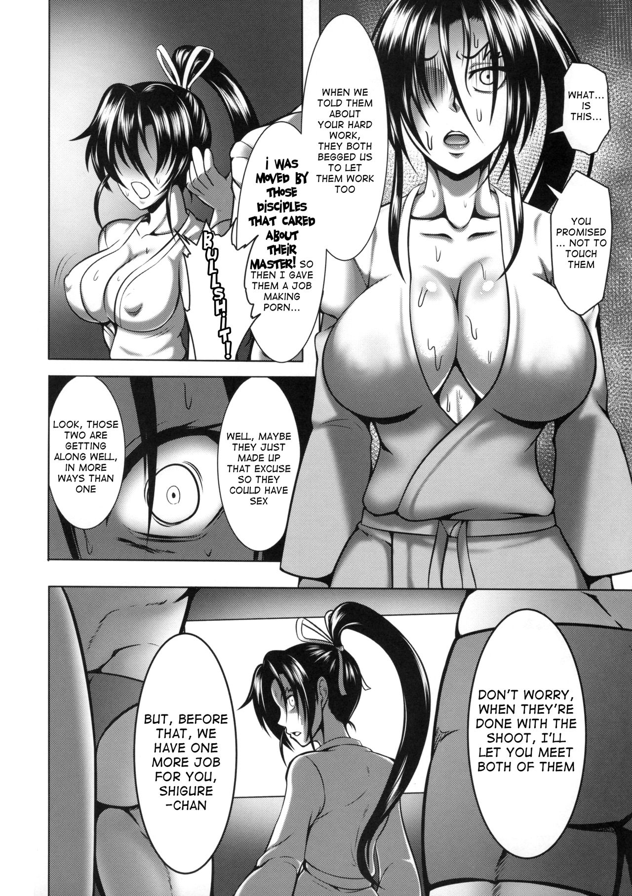 Hardcore Series — Shintogourinsan Kyoku [C87] [Fishneak (KuroFn)] [English] [Nishimaru]