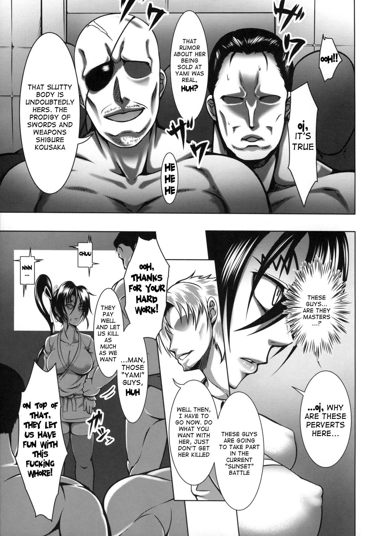 Hardcore Series — Shintogourinsan Kyoku [C87] [Fishneak (KuroFn)] [English] [Nishimaru]