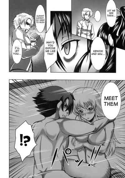 Hardcore Series — Shintogourinsan Kyoku [C87] [Fishneak (KuroFn)] [English] [Nishimaru]