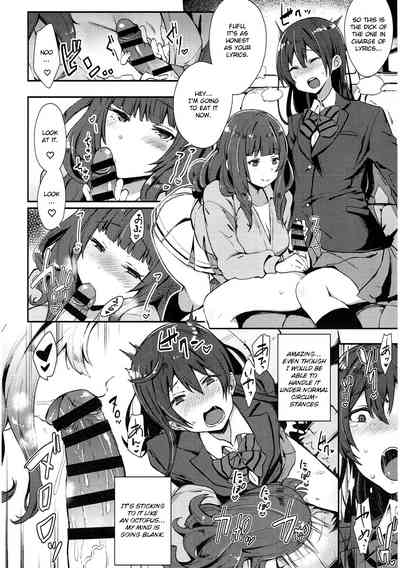 Hardcore Series — Shocking! Love Arrow: Explicit Anime Cosplay Fuck Fest