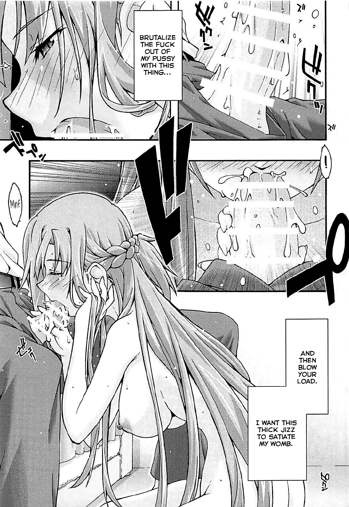 Hardcore Series —  Submissive Asuna Gets Creampie Fucked [sandglass (Uyuu Atsuno)]