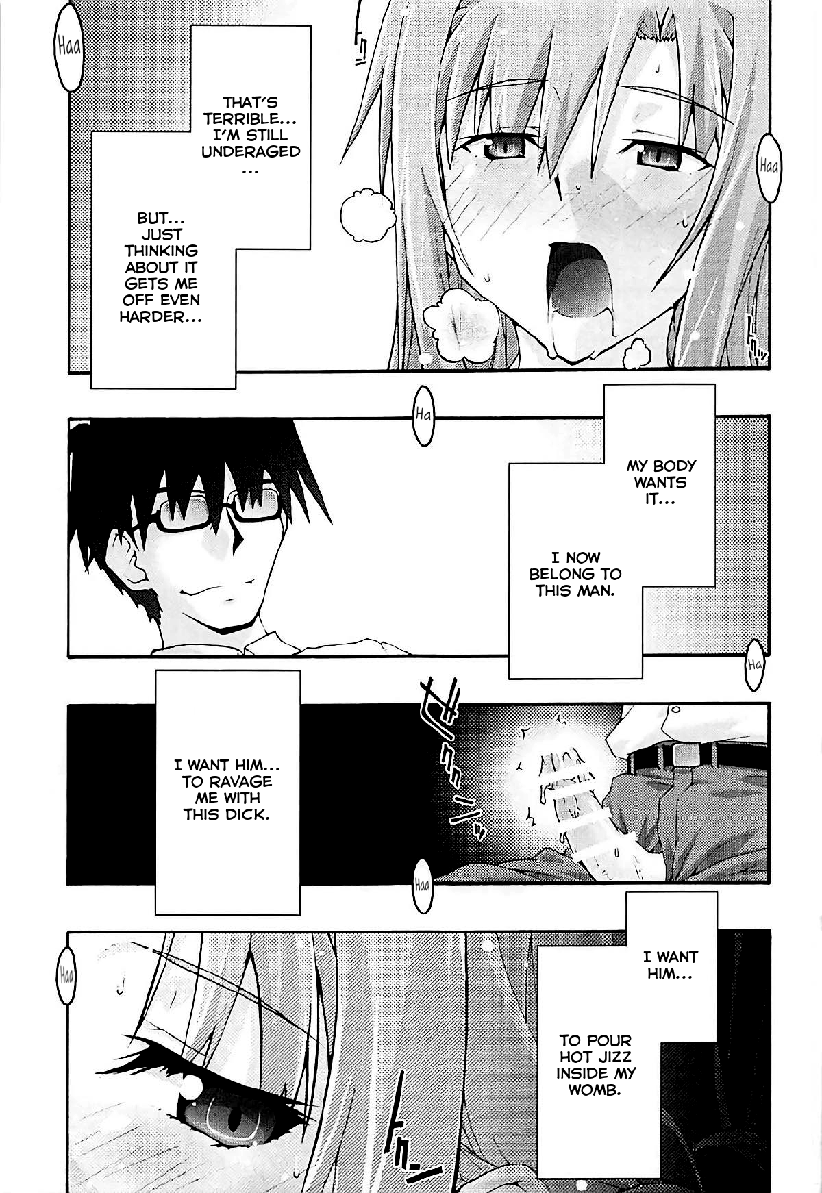Hardcore Series —  Submissive Asuna Gets Creampie Fucked [sandglass (Uyuu Atsuno)]