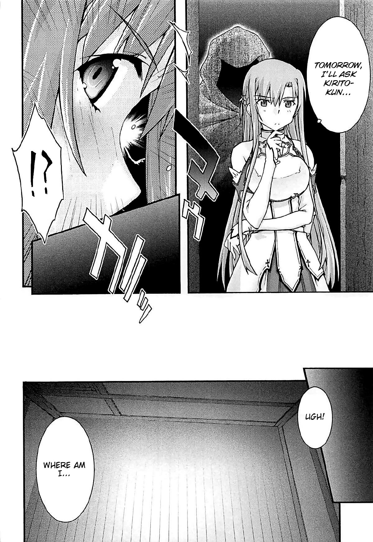 Hardcore Series —  Submissive Asuna Gets Creampie Fucked [sandglass (Uyuu Atsuno)]