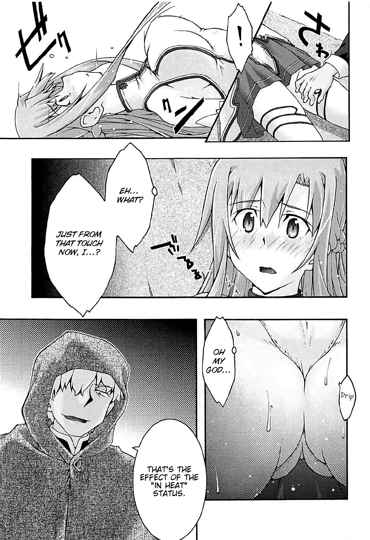 Hardcore Series —  Submissive Asuna Gets Creampie Fucked [sandglass (Uyuu Atsuno)]