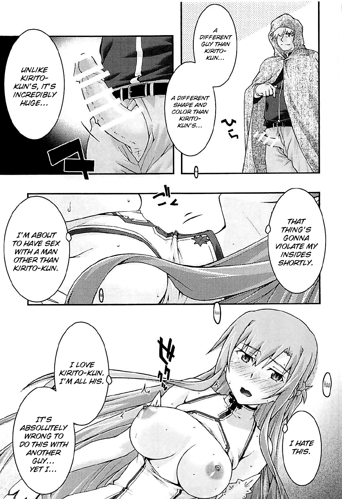 Hardcore Series —  Submissive Asuna Gets Creampie Fucked [sandglass (Uyuu Atsuno)]