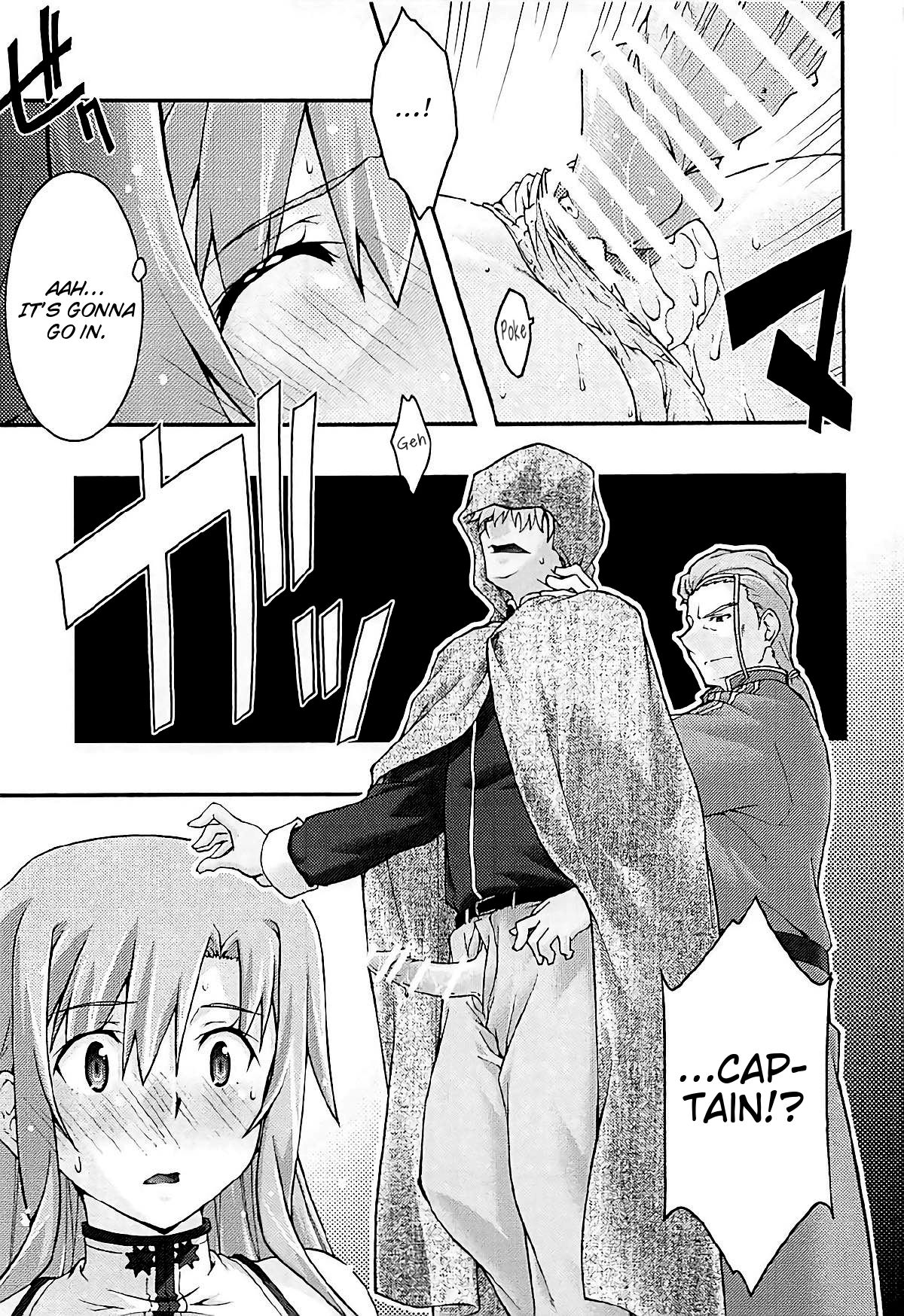 Hardcore Series —  Submissive Asuna Gets Creampie Fucked [sandglass (Uyuu Atsuno)]