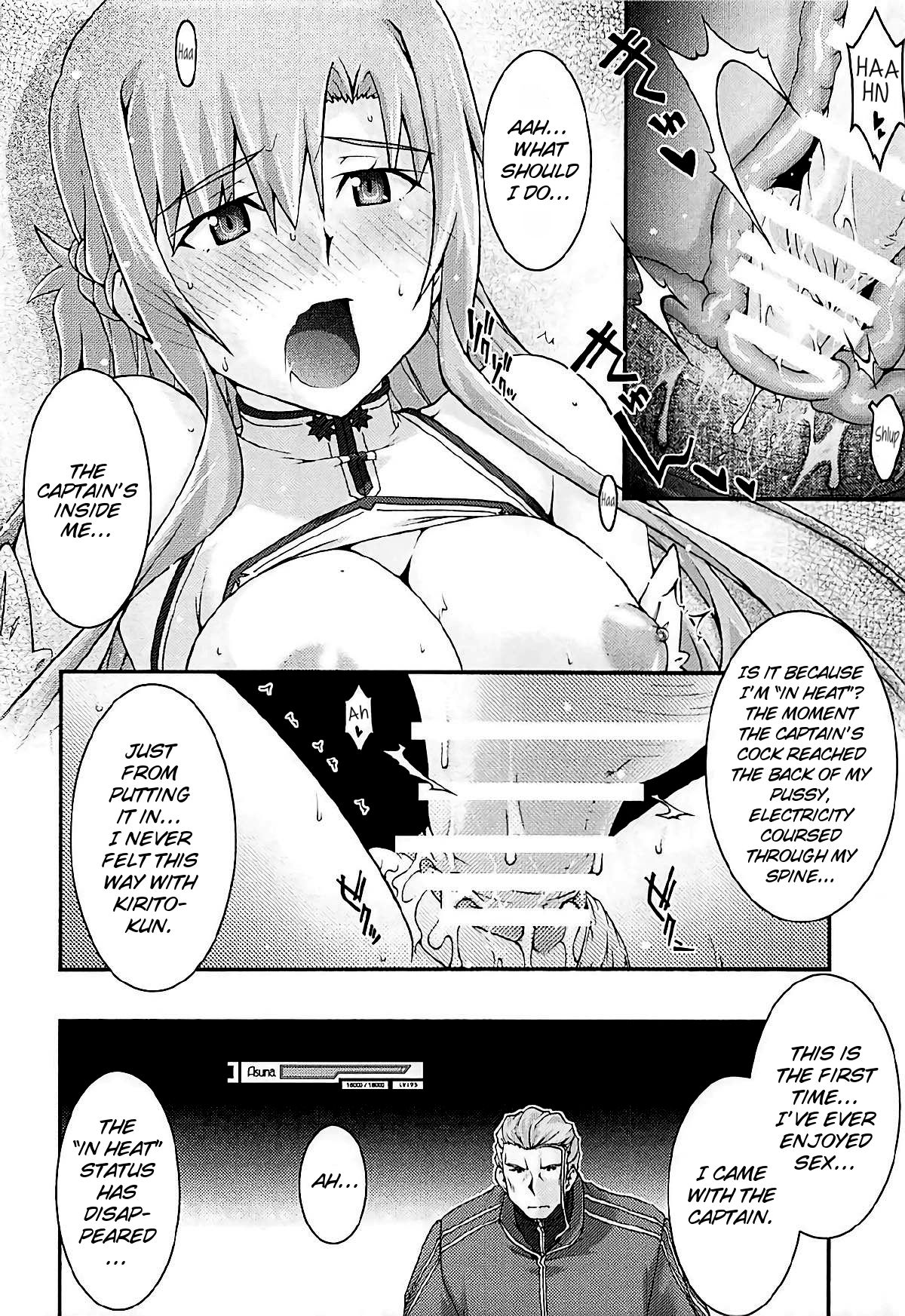 Hardcore Series —  Submissive Asuna Gets Creampie Fucked [sandglass (Uyuu Atsuno)]