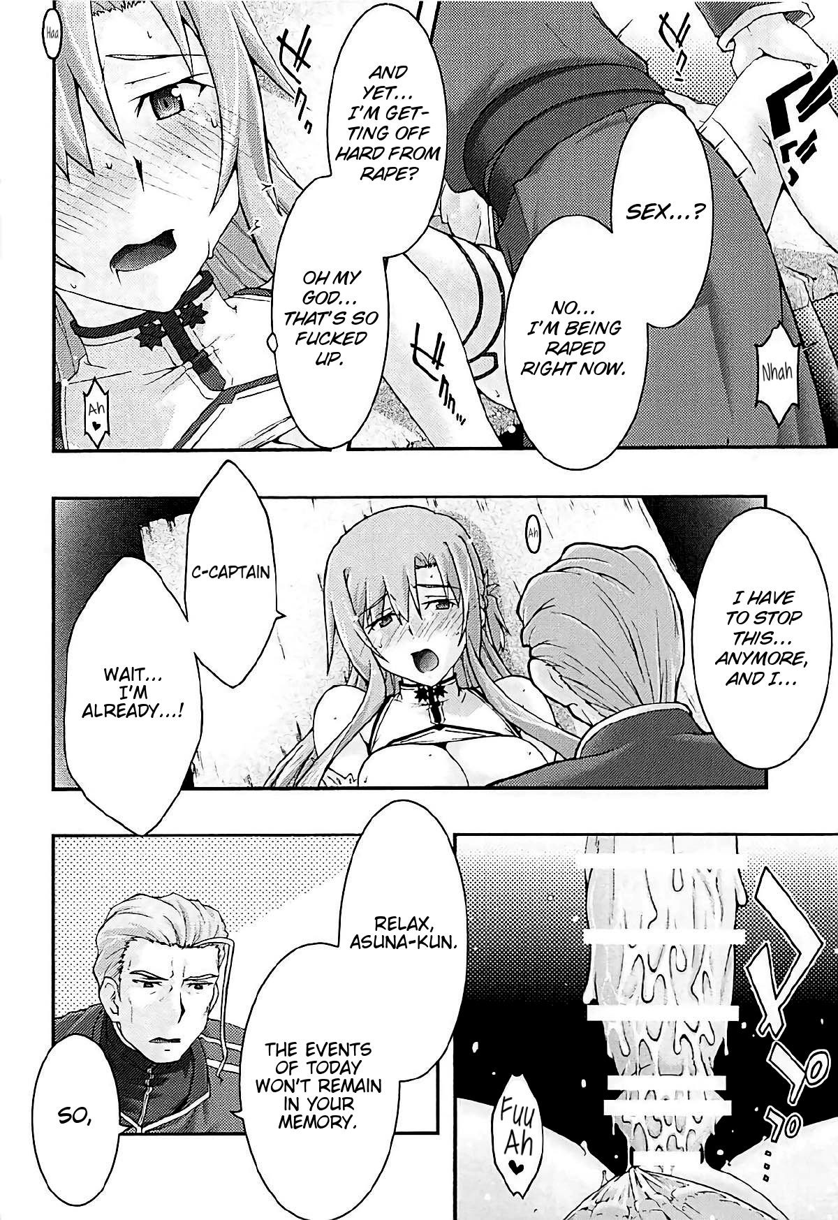 Hardcore Series —  Submissive Asuna Gets Creampie Fucked [sandglass (Uyuu Atsuno)]